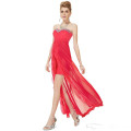 Net Yarn Wrapped Chest Long Paragraph Party Dress